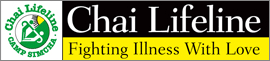 Chai Logo